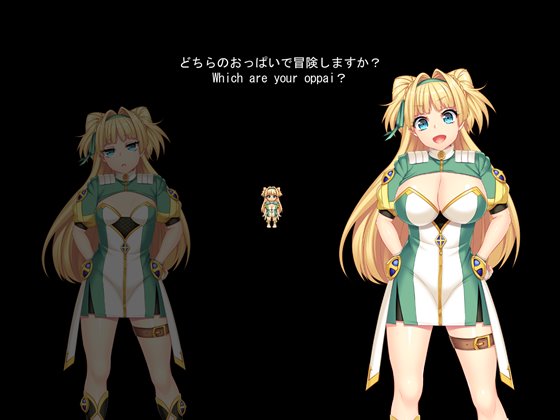 寝取られ新妻モニカ~ツンデレな奥さんのHなお仕事~