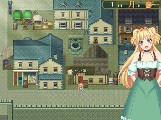 寝取られ新妻モニカ~ツンデレな奥さんのHなお仕事~