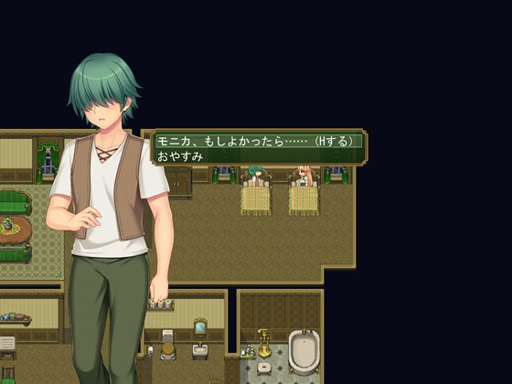 寝取られ新妻モニカ~ツンデレな奥さんのHなお仕事~