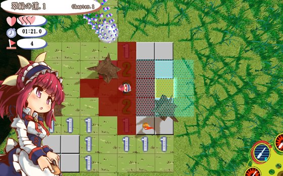 マインダンジョンX~ルルムの冒険~