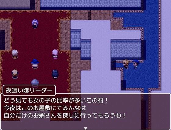 童貞勇者とラストダンジョン