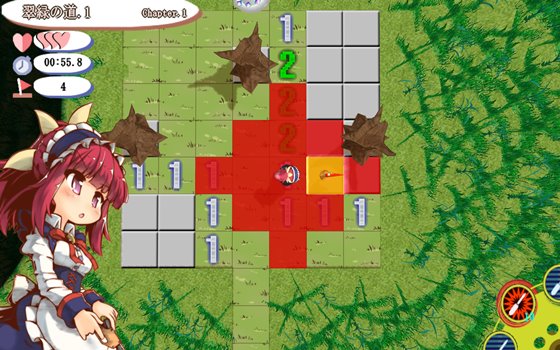 マインダンジョンX~ルルムの冒険~