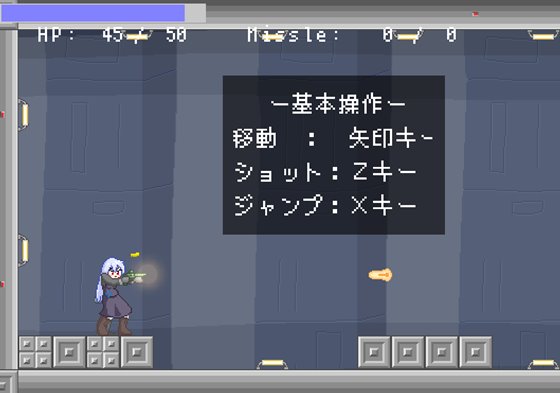 フェリアと仮想迷宮