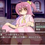 童貞勇者とラストダンジョン