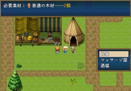 ぽんこつ王女ユスティの廃村開拓記