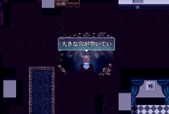 アリスと不思議な少女たち