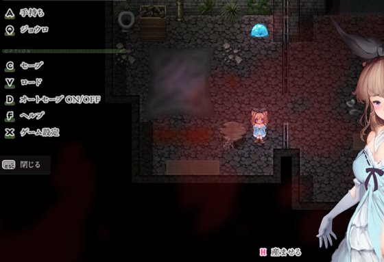 アリスと不思議な少女たち