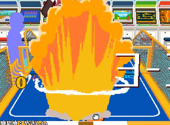 ボンバー脱衣エアホッケー