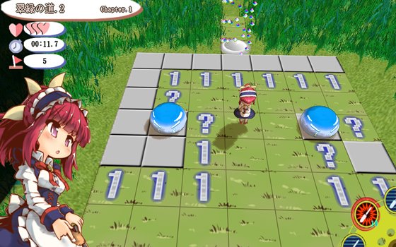 マインダンジョンX~ルルムの冒険~