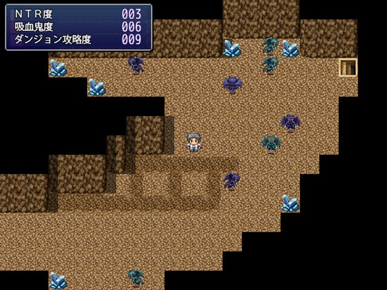 幼馴染は吸血鬼