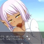 ぞんびっ娘アイランド