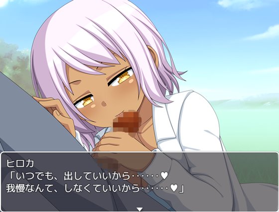 ぞんびっ娘アイランド