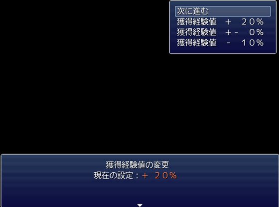 幼馴染は吸血鬼