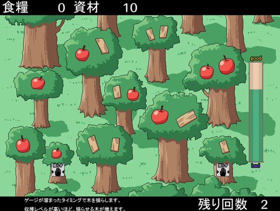 ぞんびっ娘アイランド