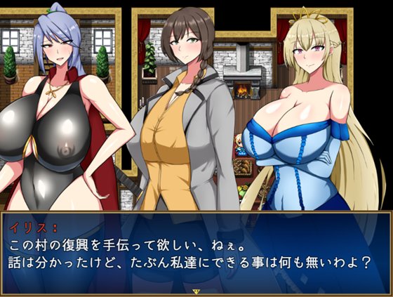 ぽんこつ王女ユスティの廃村開拓記