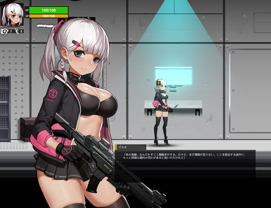 イドラの影～The Shadow of Yidhra～