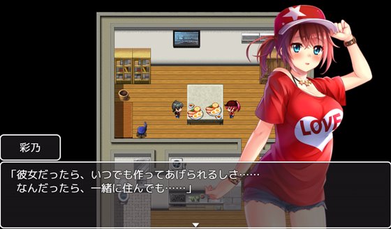 ギャンブラーズゲーム