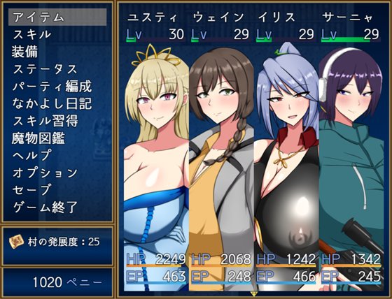 ぽんこつ王女ユスティの廃村開拓記