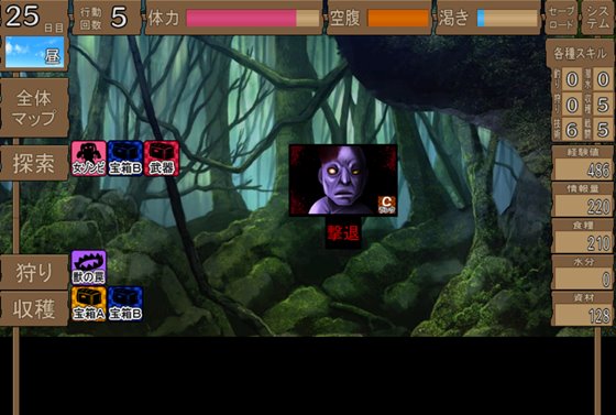 ぞんびっ娘アイランド