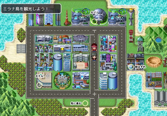 ギャンブラーズゲーム