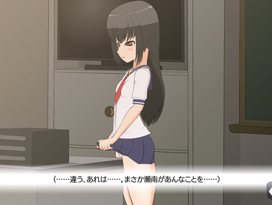 教え子が教室で角オナしてたから指導することにした