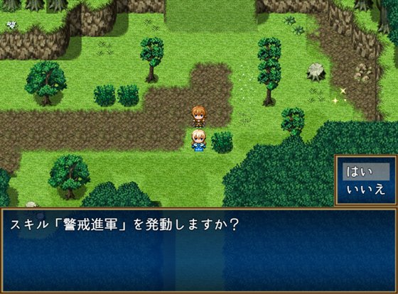 ぽんこつ王女ユスティの廃村開拓記