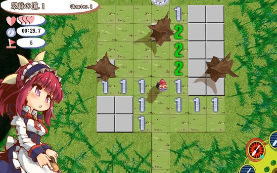 マインダンジョンX~ルルムの冒険~ンX~ルルムの冒険~