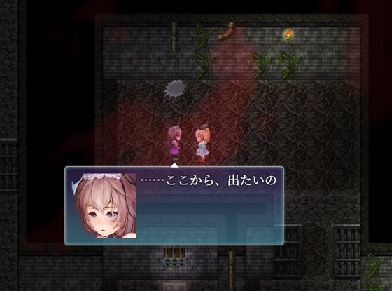 アリスと不思議な少女たち