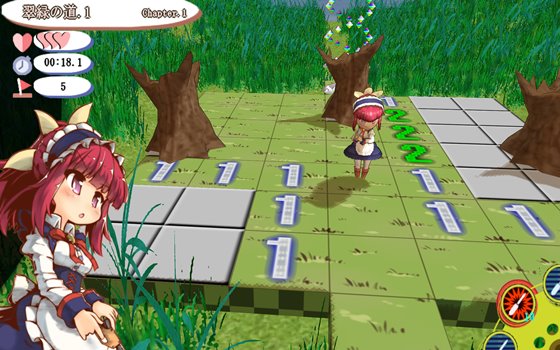 マインダンジョンX~ルルムの冒険~