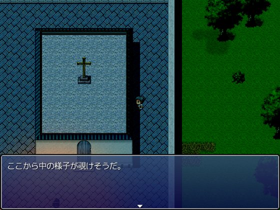 幼馴染は吸血鬼