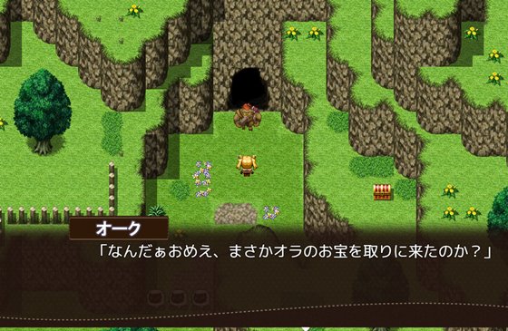 イズミクエストW