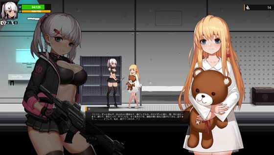 イドラの影～The Shadow of Yidhra～