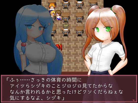 魔法少女シヅキ ～早熟な身体はたやすく怪人の子を孕む～