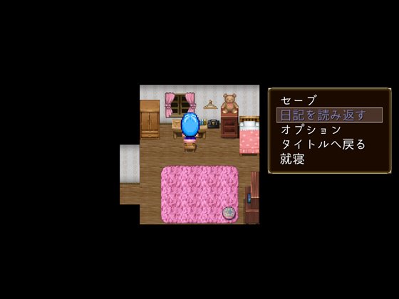 魔法少女シヅキ ～早熟な身体はたやすく怪人の子を孕む～