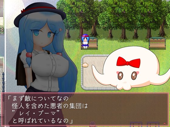 魔法少女シヅキ ～早熟な身体はたやすく怪人の子を孕む～