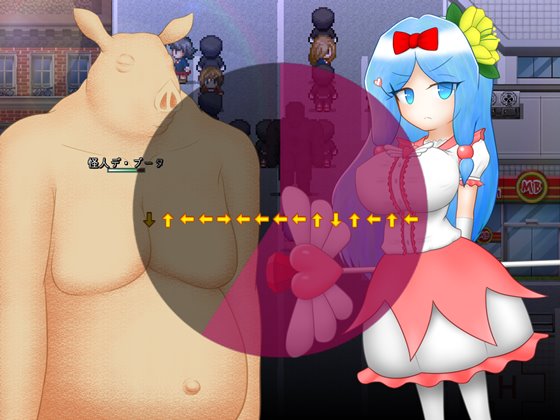 魔法少女シヅキ ～早熟な身体はたやすく怪人の子を孕む～