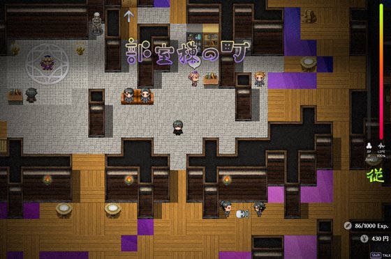 サキュバスアカデミア