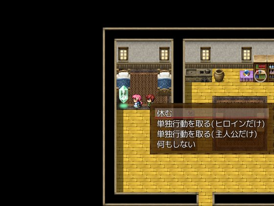 エリーゼの性女?聖女!な冒険記