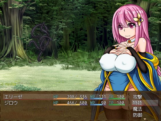 エリーゼの性女?聖女!な冒険記