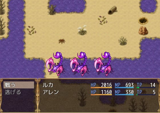 ルカとアレン～2人の赤ずきんとオオカミ男たち～