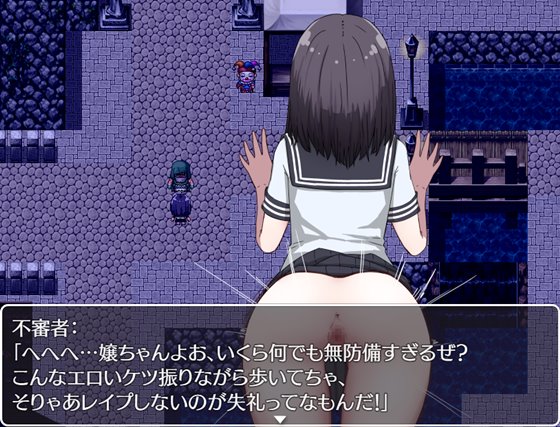 転生したらサキュバスだった件