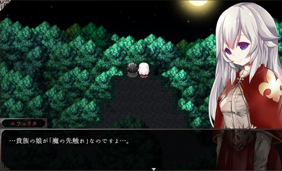 AlchemistーAnother storyー