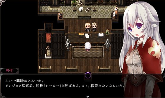 AlchemistーAnother storyー