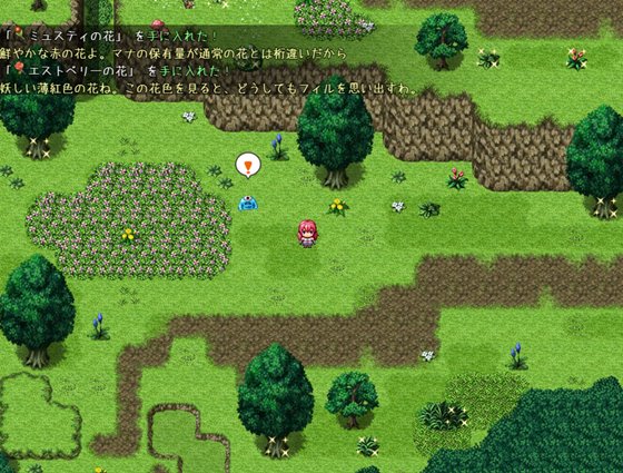 リリィと刻の呪い