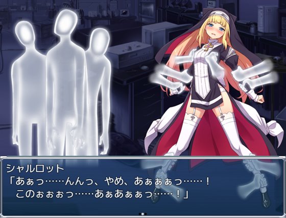 祓魔少女シャルロット