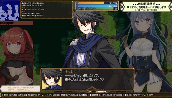 紺野真白は仮想空間で不貞の味を覚えた!～若妻の爛れた浮気生活～