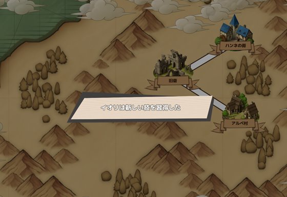 悪意狩りの妖狐ちゃん