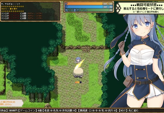 紺野真白は仮想空間で不貞の味を覚えた!～若妻の爛れた浮気生活～