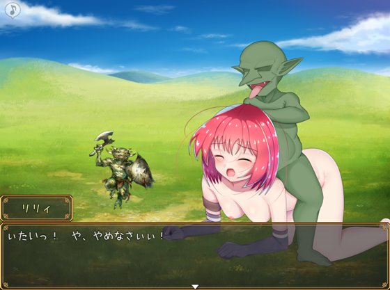 リリィと刻の呪い