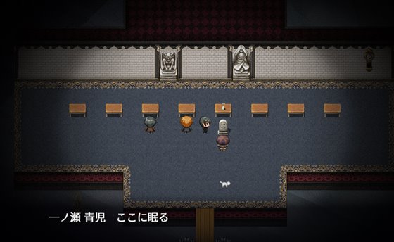 サキュバスアカデミア